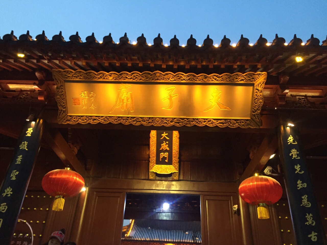 《夜游南京夫子庙》|摄影|风光摄影|摄记师Mico - 原创作品 - 站酷 (ZCOOL)
