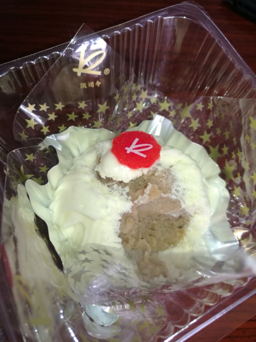 凯司令(浦北路店)