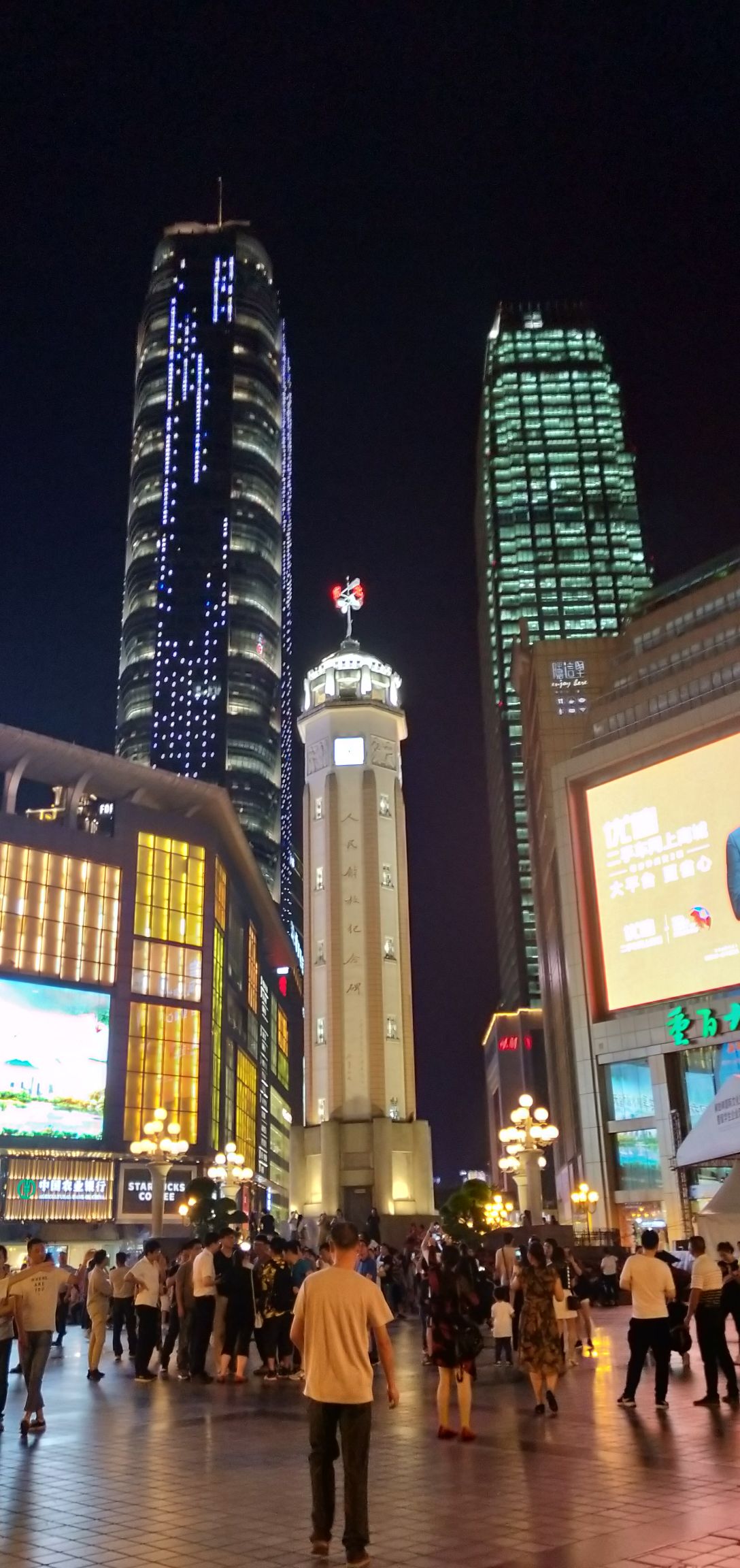 八一路景观大道