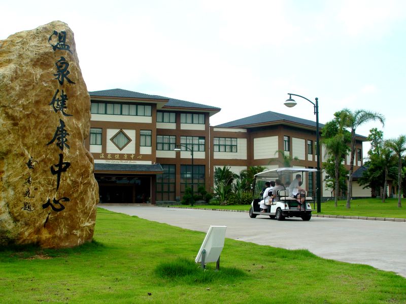 阳江温泉度假村高尔夫