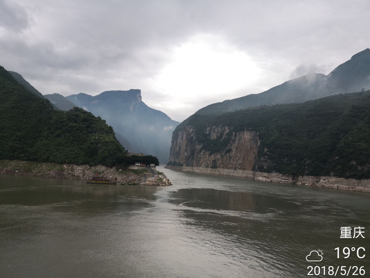 【携程攻略】宜昌三峡大瀑布景点,三峡大瀑布原名白果树瀑布，被誉为“中国十大名瀑”之一，感觉与黄果…