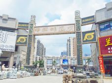 惠安厦门沙嗲面附近景点推荐_厦门沙嗲面周边