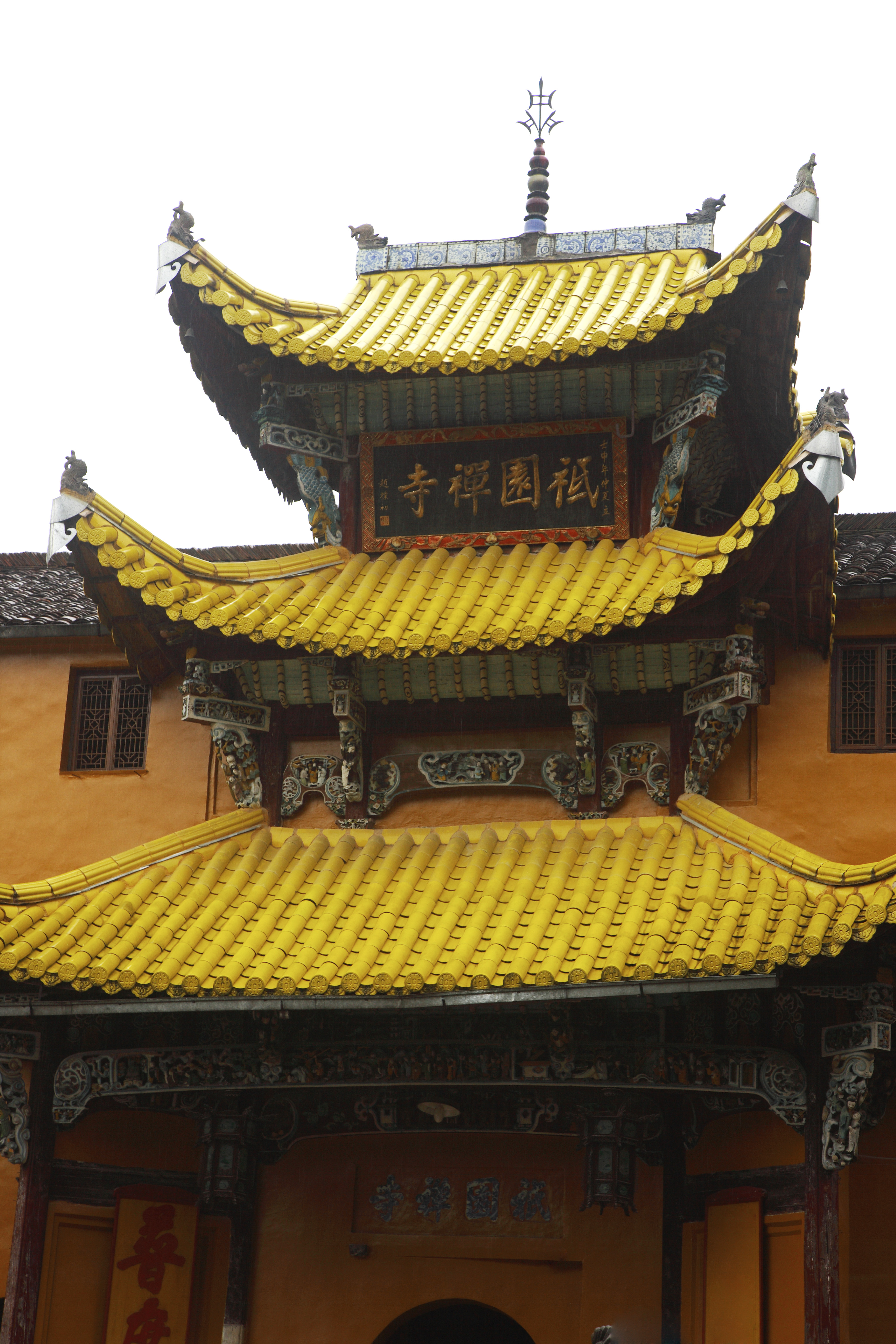 1-Day Jiuhua Mountain Tour: Buddhist Serenity & Scenic Mountain Vistas