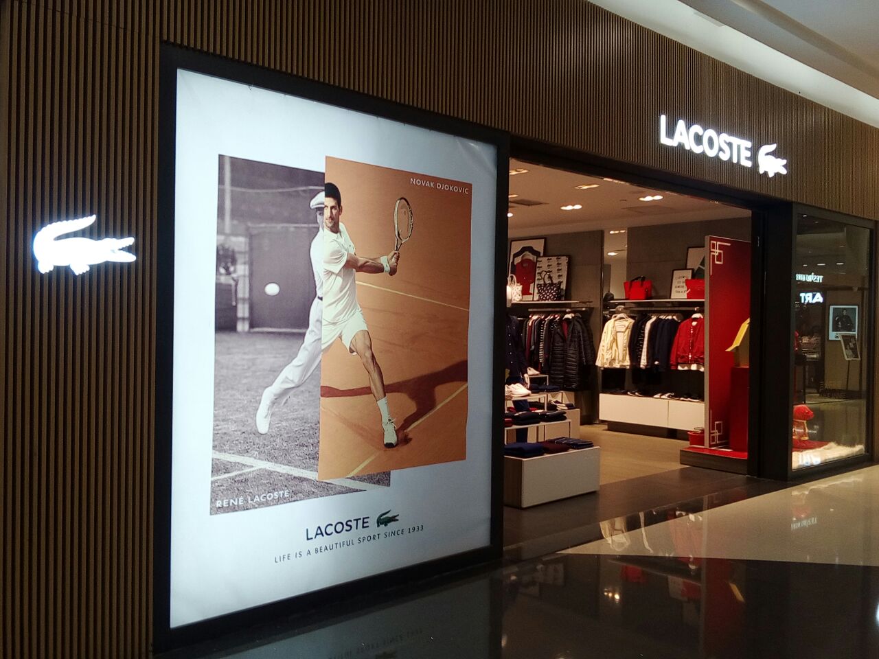 lacoste(国贸360广场店)