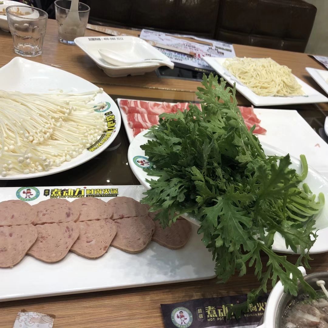 超信煮动力火锅(乌兰浩特店)