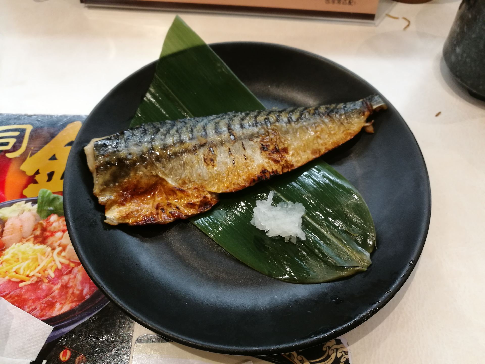 2026滨寿司(旭辉商业广场店)美食餐厅,烤青花鱼,10元,这款很不错...【去哪儿攻略】