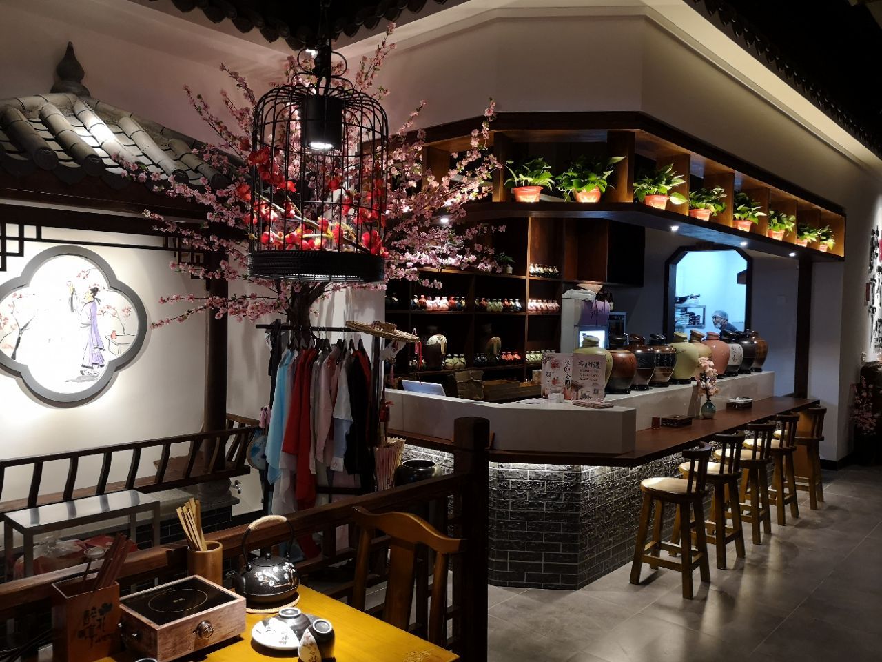 繁醉花亭小酒馆(芙蓉广场店)