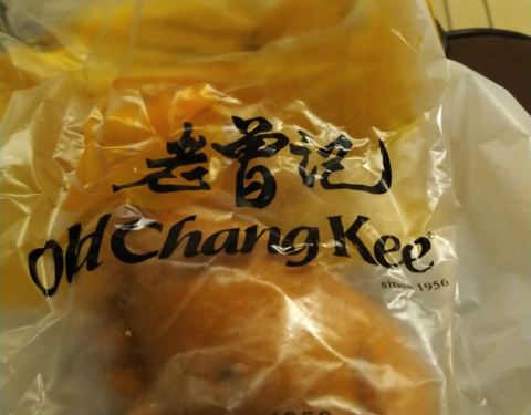 22老曾记 Jem 攻略 新加坡老曾记 Jem 美食推荐 点评 电话 地址 去哪儿攻略