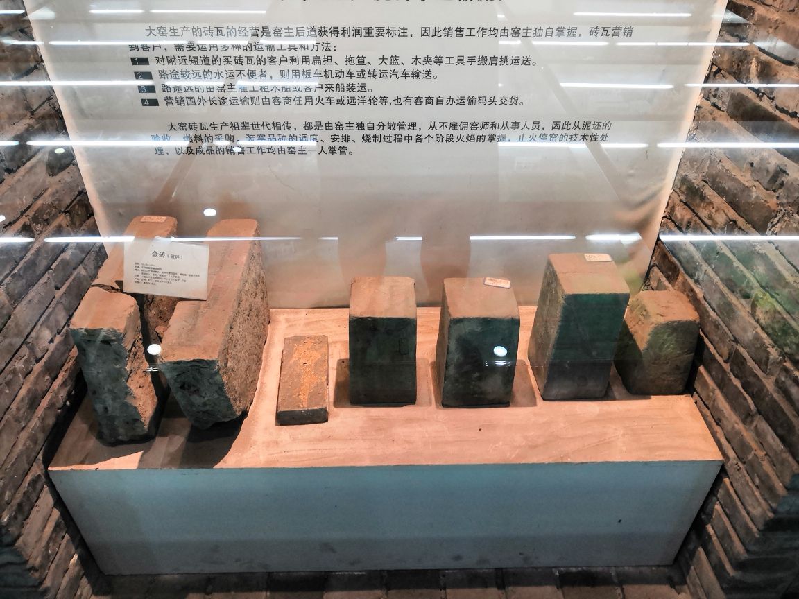 孝感博物馆的马口窑展厅很棒耶～ 马口窑是湖北的一个民窑……|博物馆_新浪新闻