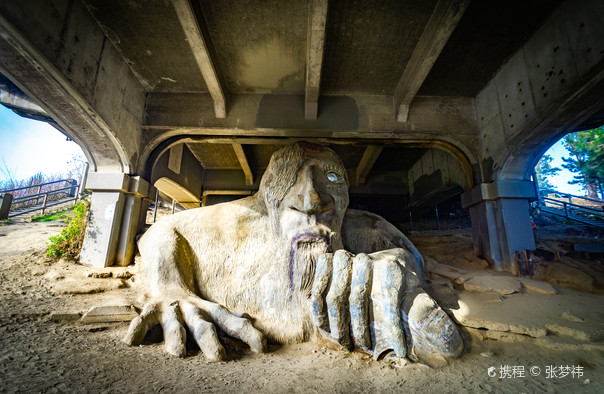 Fremont Troll