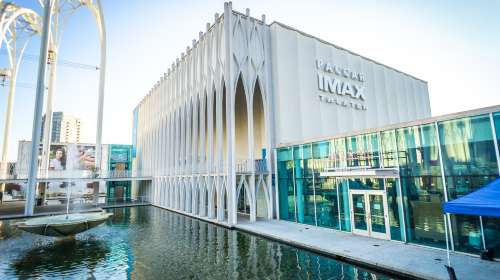 太平洋科学中心