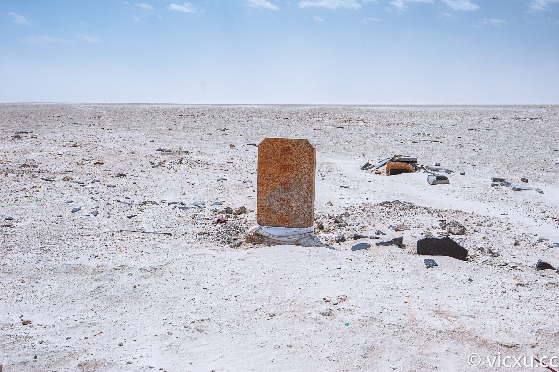 【携程攻略】若羌罗布泊景点,在从若羌进罗布泊的省道235上见着一个背