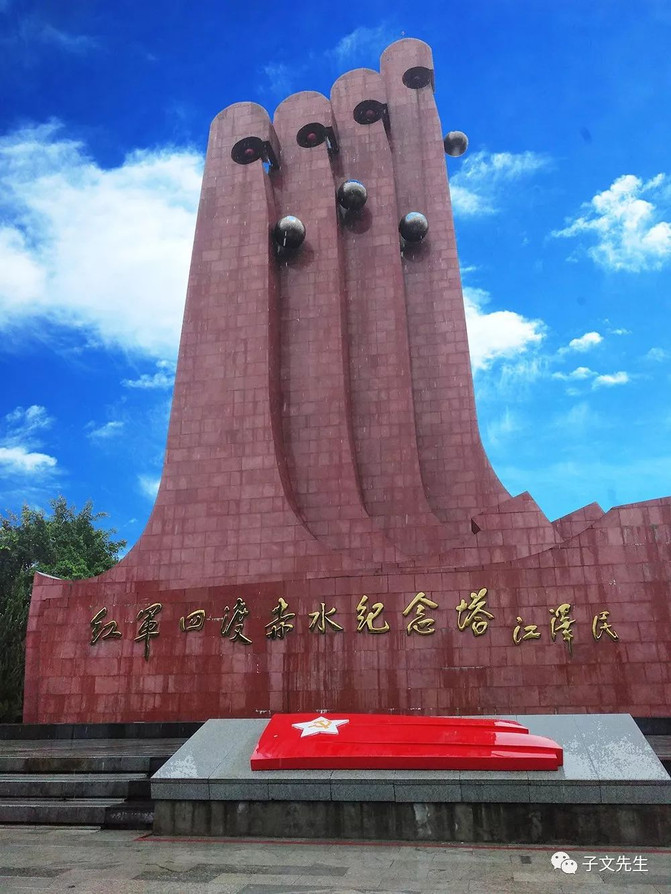 茅台镇总人口_茅台镇图片风景(2)