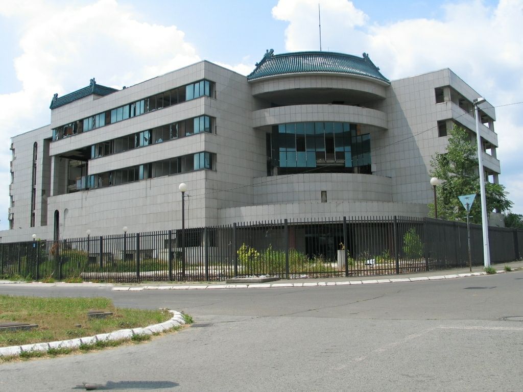 南斯拉夫大使馆位置图片