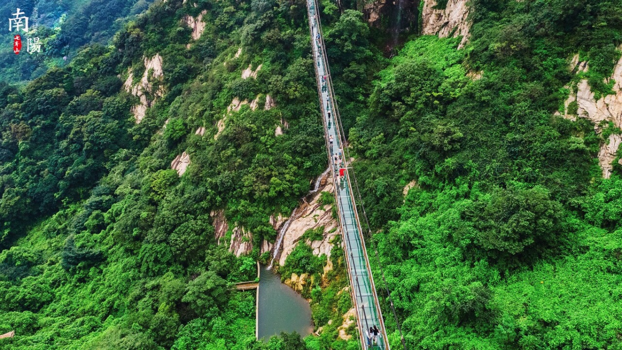 方城七峰山生态旅游区好玩吗,方城七峰山生态旅游区景点怎么样_点评