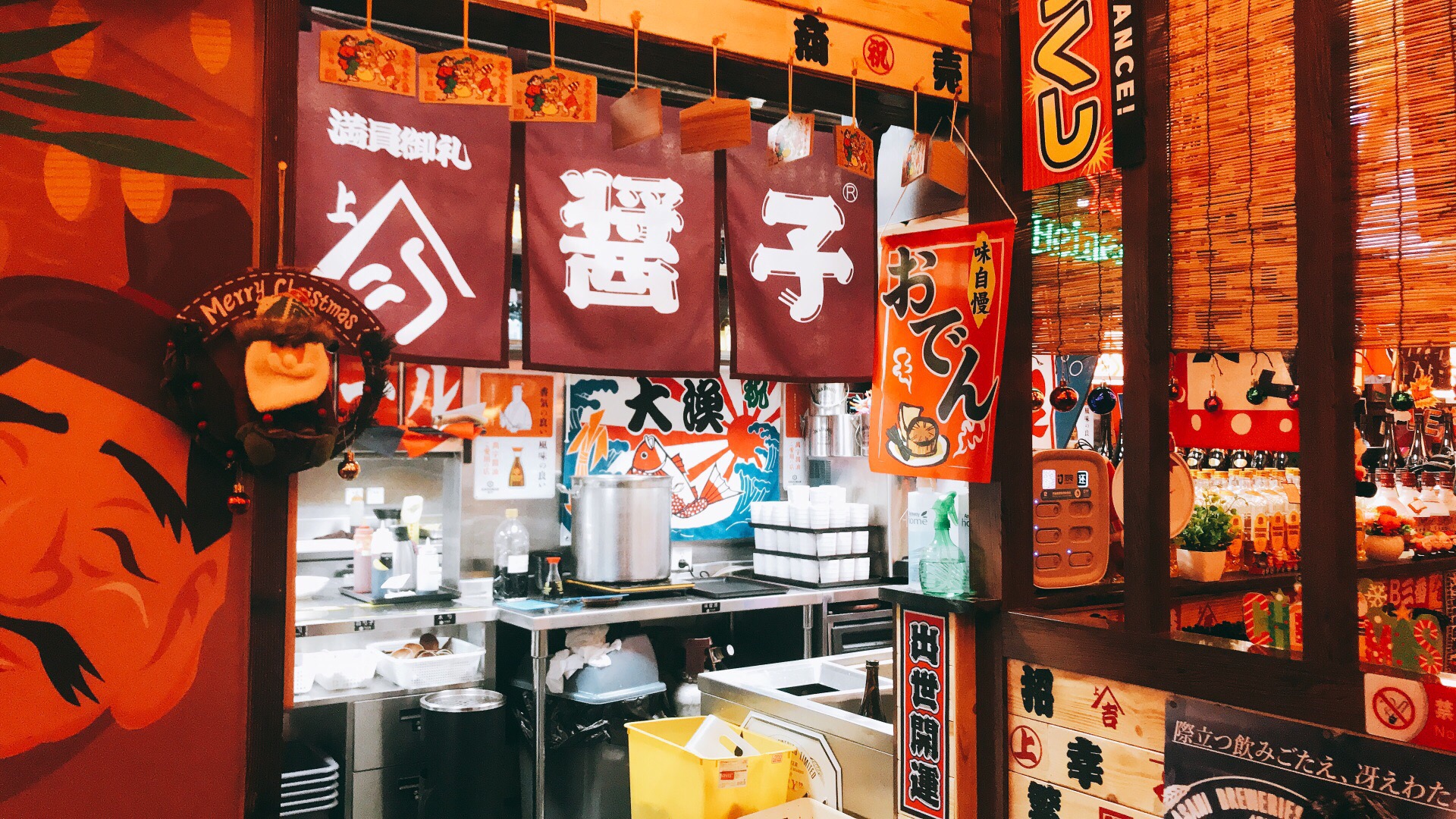 酱子(南丰城店)