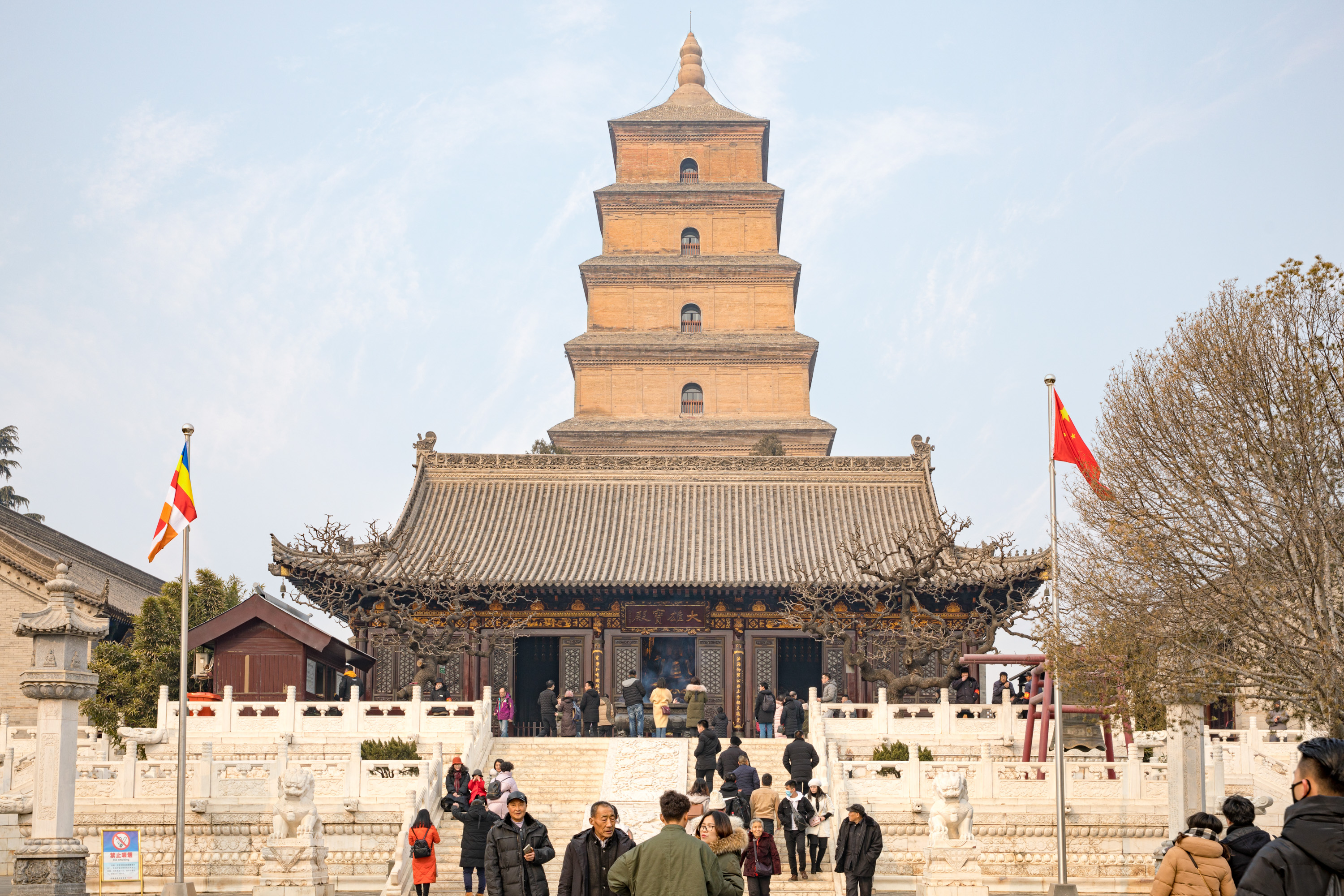 大雁塔