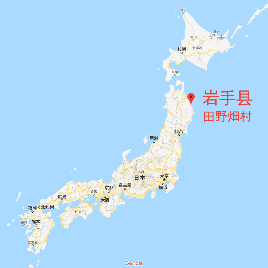 日本岩手县地图高清版图片