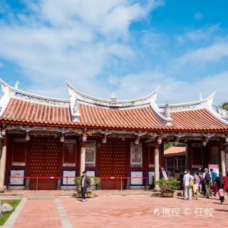 台南原嘉南大圳组合事务所攻略-原嘉南大圳组合事务所门票价格多少钱