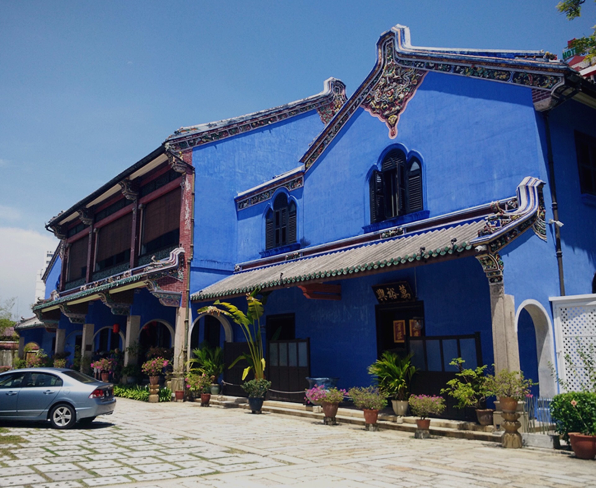 2023张弼士故居游玩攻略,得付费参观,30马币.他的故.【去哪儿攻略】