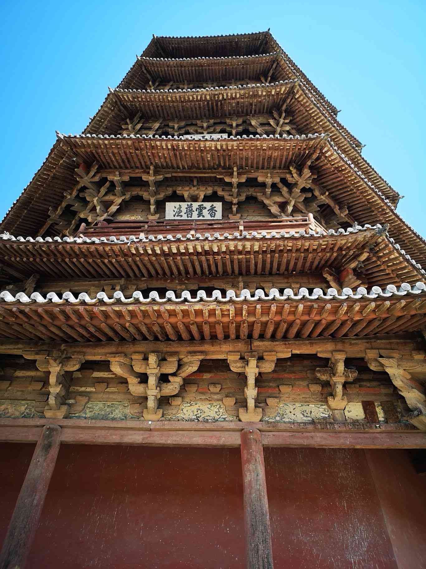 应县木塔，中国第一木结构建筑，再过35年就1000岁了-搜狐大视野-搜狐新闻
