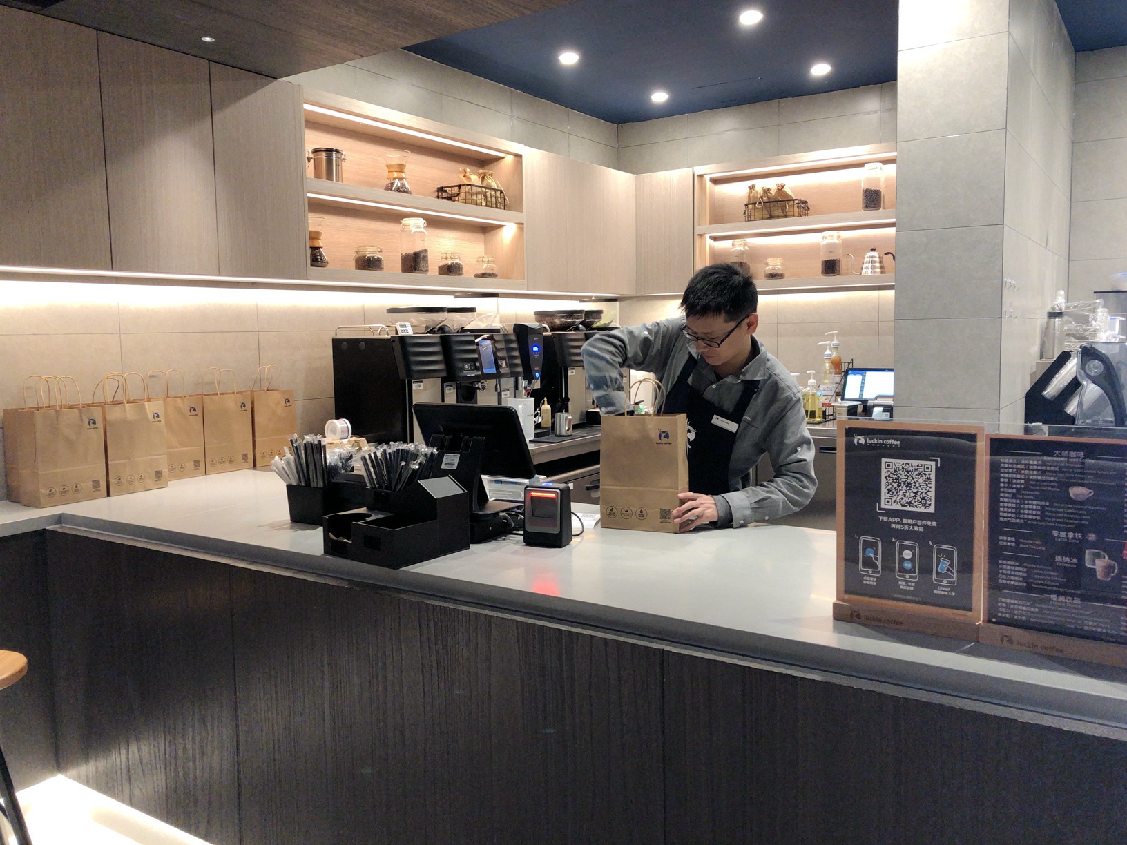 luckin coffee瑞幸咖啡(少城视井文化产业园店)