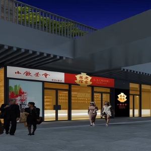 延庆区妫河森林公园攻略,妫河森林公园门票\/游