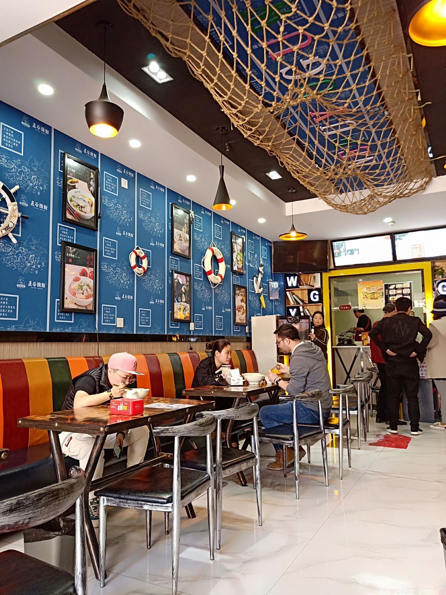 五谷鱼粉(国贸360广场店)