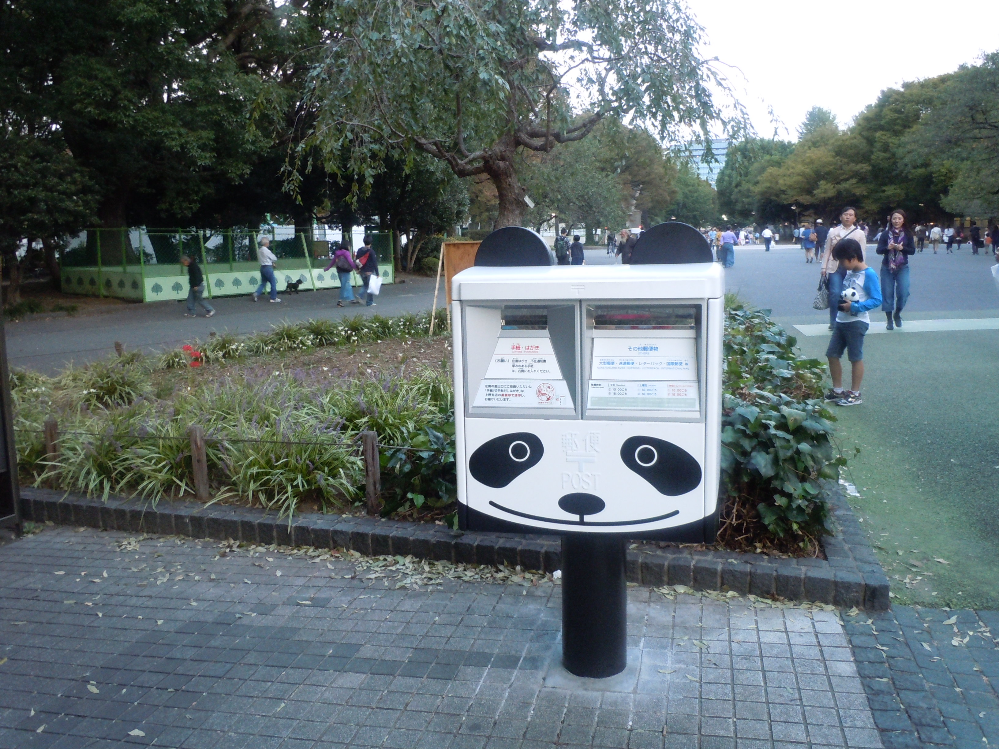 21上野动物园游玩攻略 公园门口有独一无二的大熊猫 去哪儿攻略