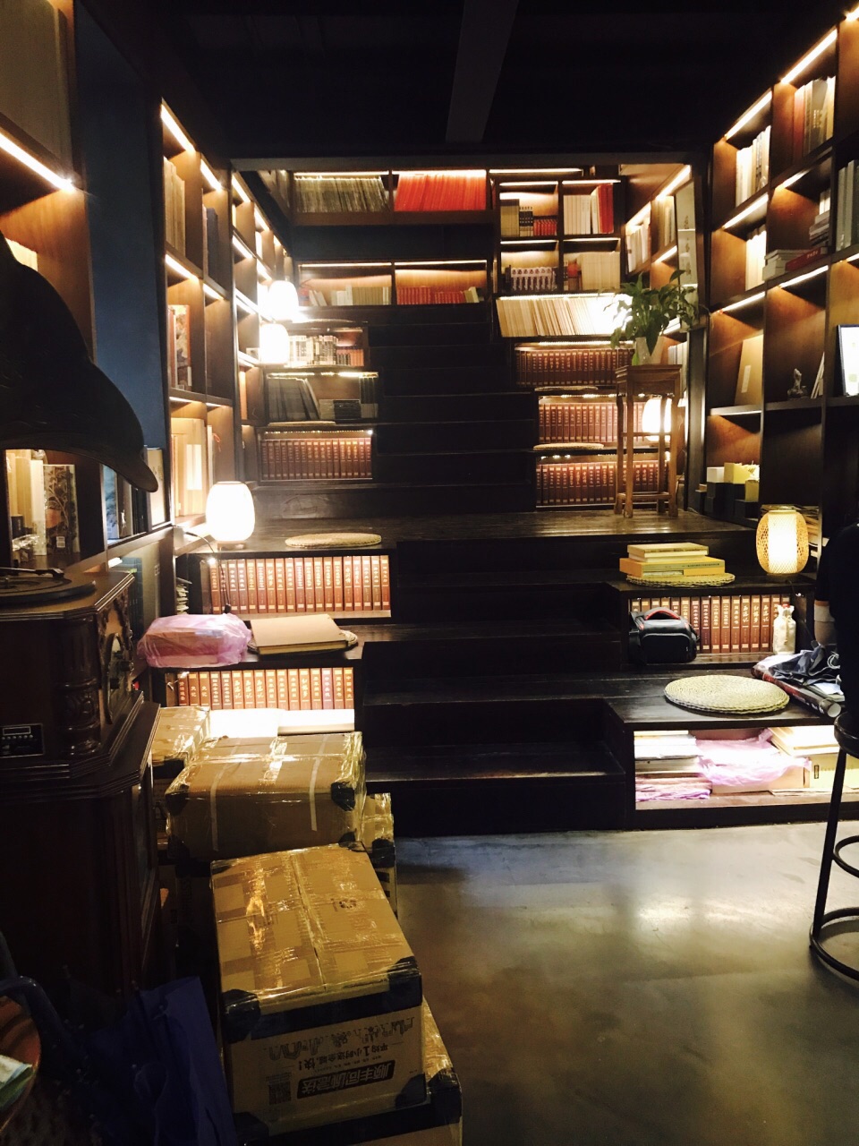 南山書屋