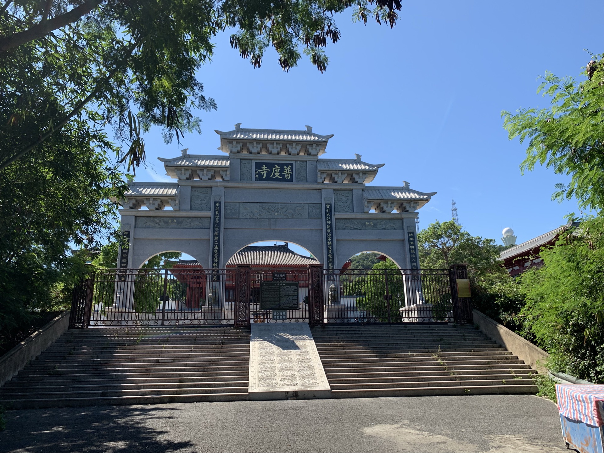 北海普度寺好玩嗎,北海普度寺景點怎麼樣_點評_評價【攜程攻略】