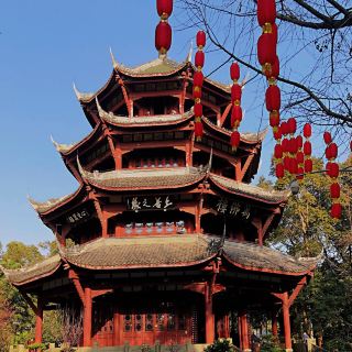 成都浣花溪公園攻略-浣花溪公園門票價格多少錢-團購票價預定優惠