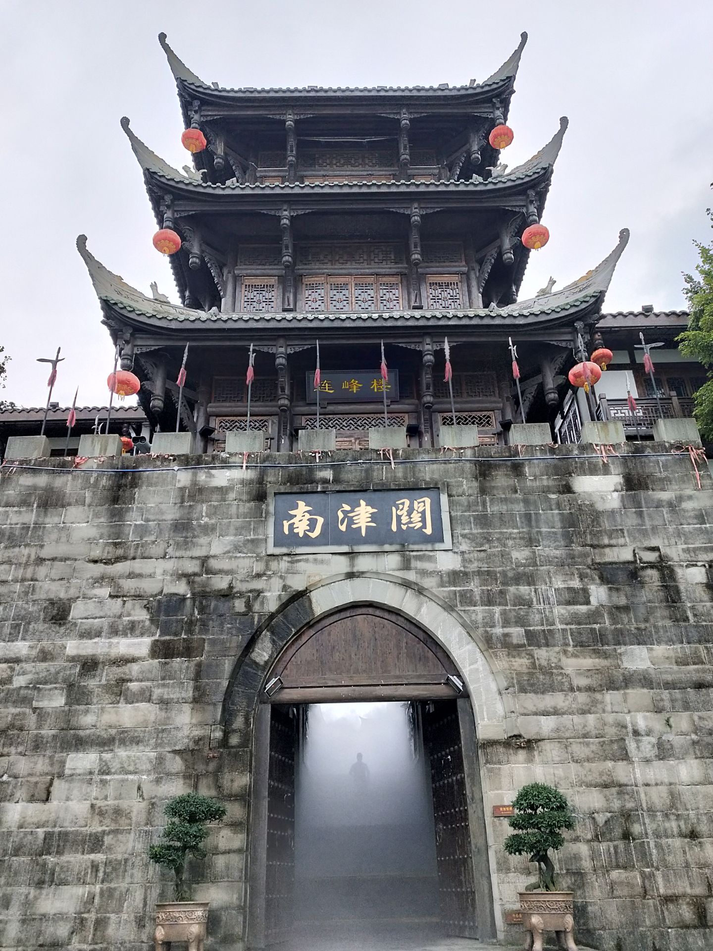 南充南津关攻略,南充南津关门票/游玩攻略/地址/图片/门票价格【携程