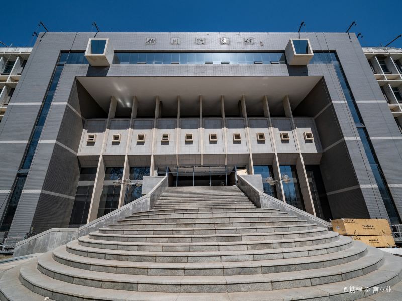 大连理工大学伯川图书馆