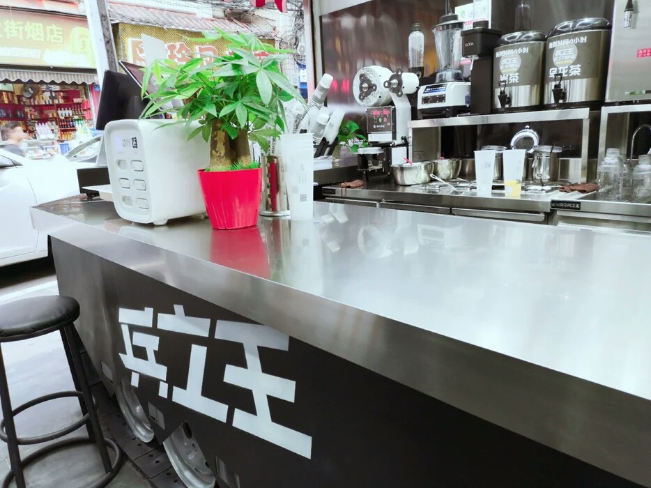 2025兵立王鲜果茶·奶茶(抗建路店)美食餐厅,兵之王不错,大家喜欢喝奶茶...【去哪儿攻略】