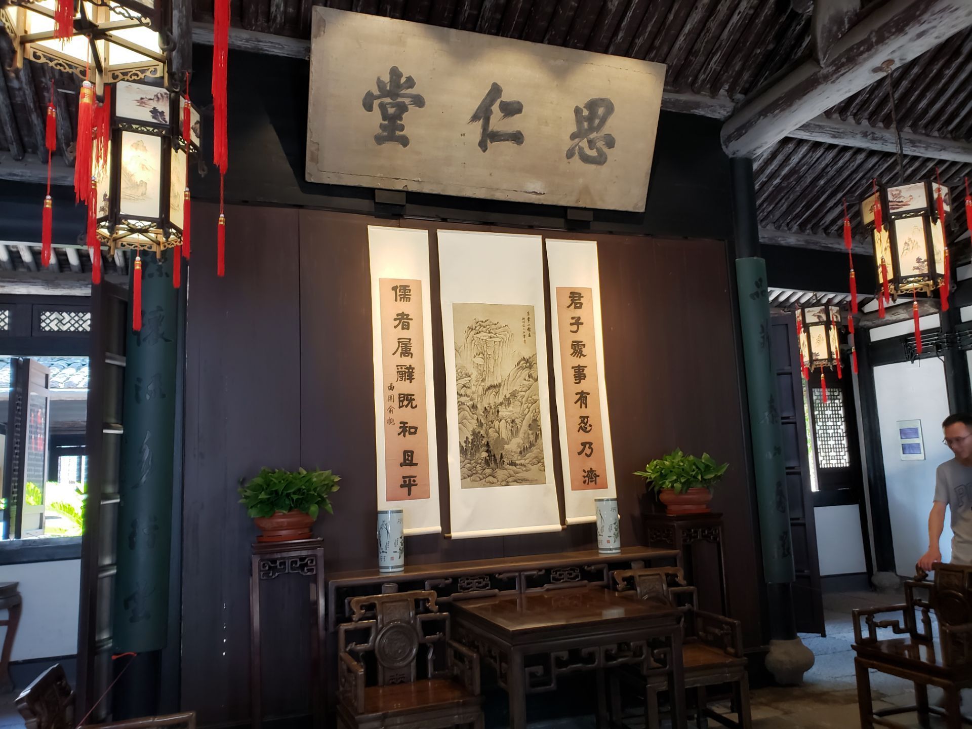 北京鲁迅博物馆（一）1881-1912 - 知乎