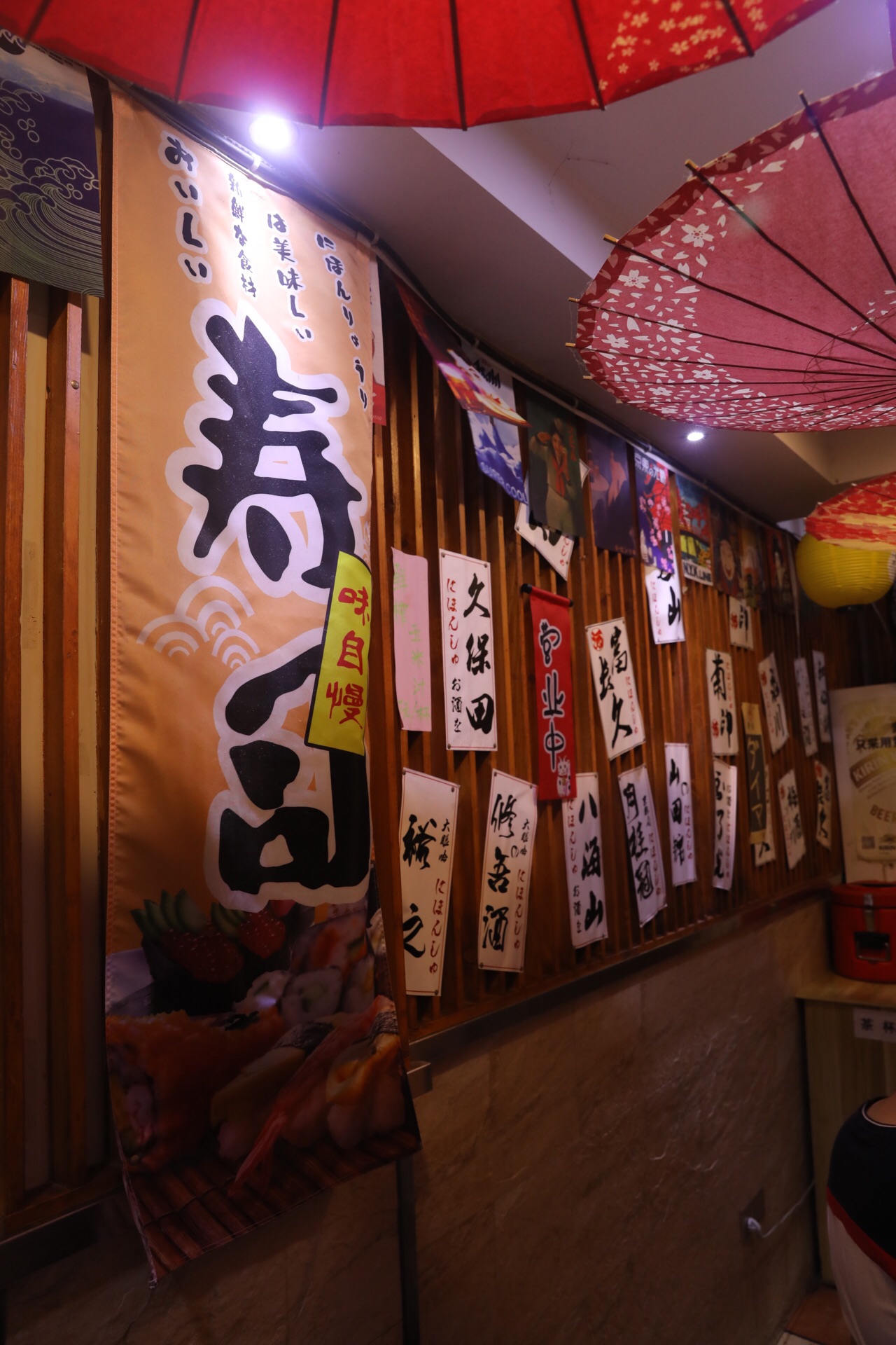 浅草屋日本料理比较受杭城人的喜欢所以开了很多家分店我最爱吃的鳗鱼
