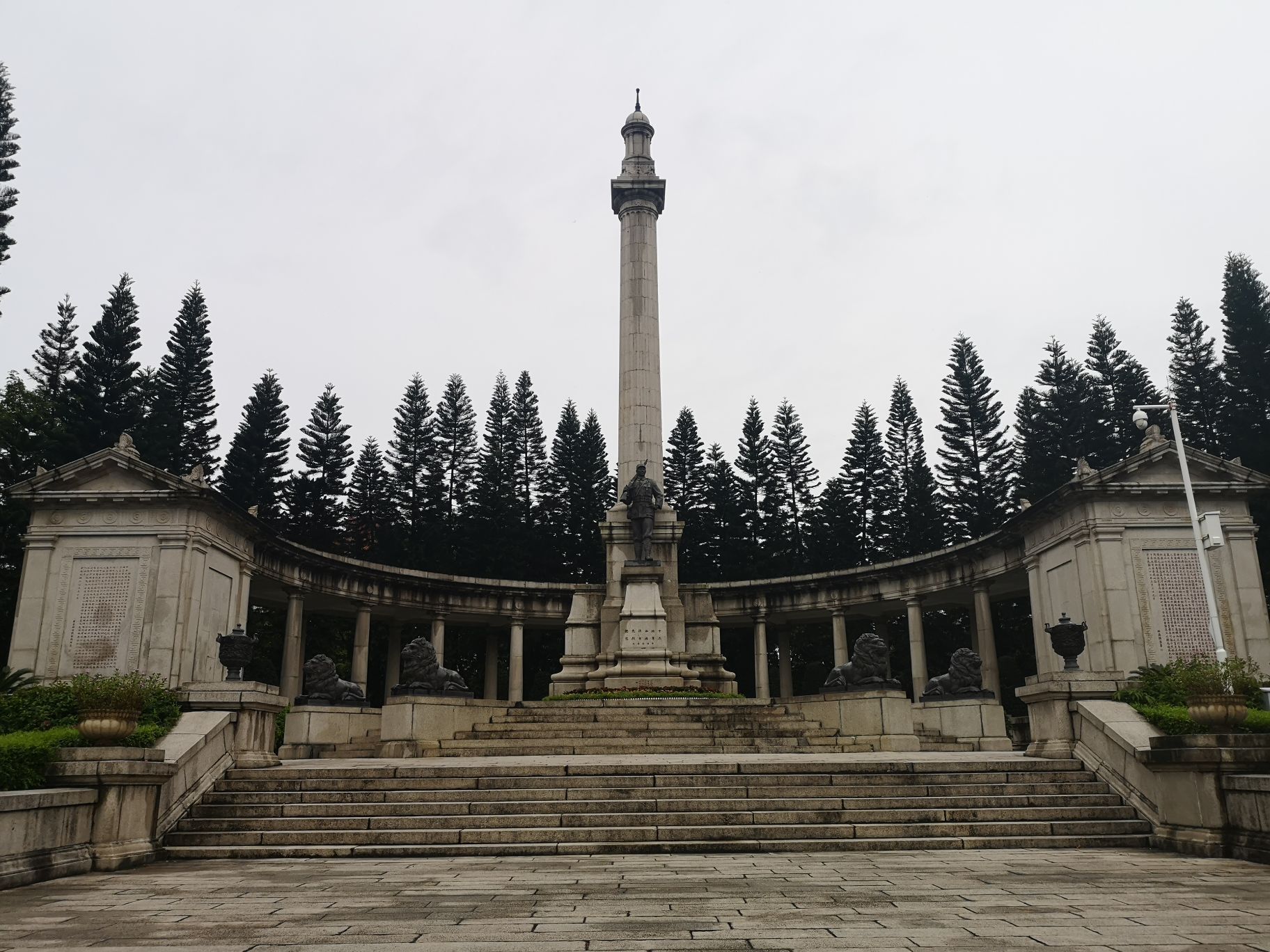 十九路军淞沪抗日阵亡将士陵园