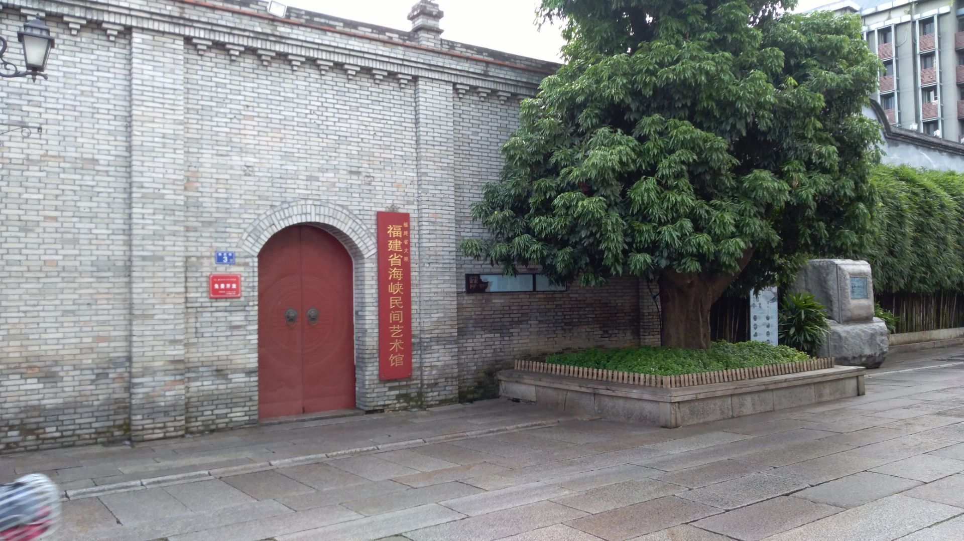 福州的蓝建枢故居位于三坊七巷南后街与吉庇巷的转弯处,作为民国时期