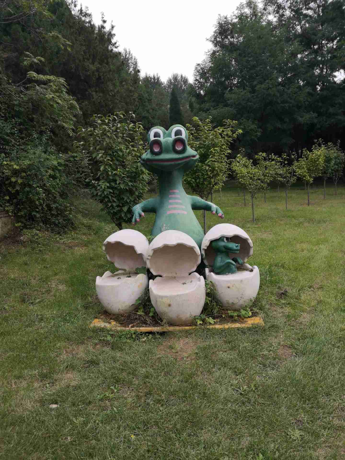 贾家庄民俗动物园