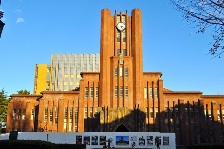 2024东京大学游玩攻略,但是东大还是有个自己独有的...【去哪儿攻略】