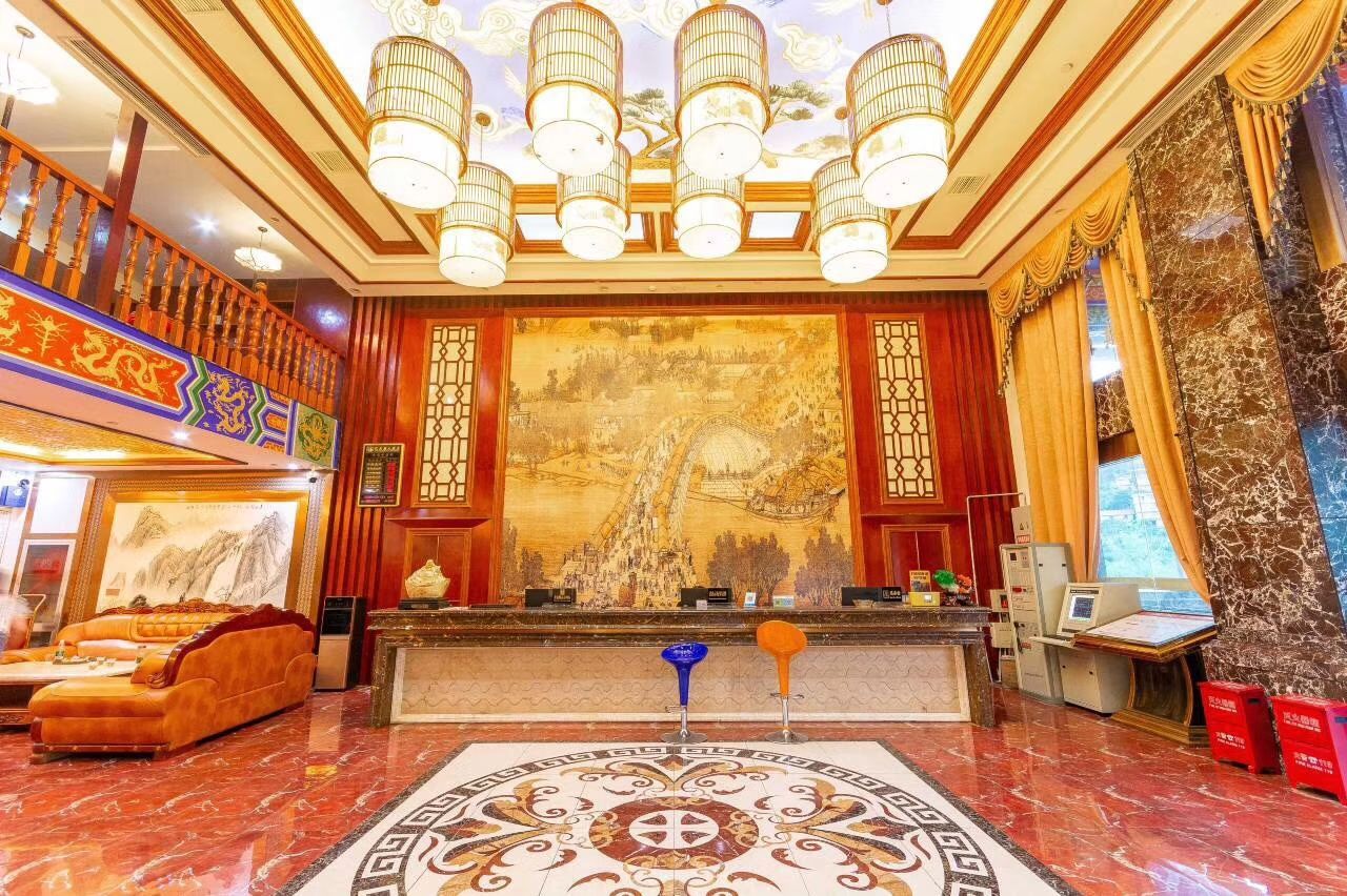 鹤峰云鹤山庄攻略-云鹤山庄门票价格多少钱-团购票价预定优惠-景点