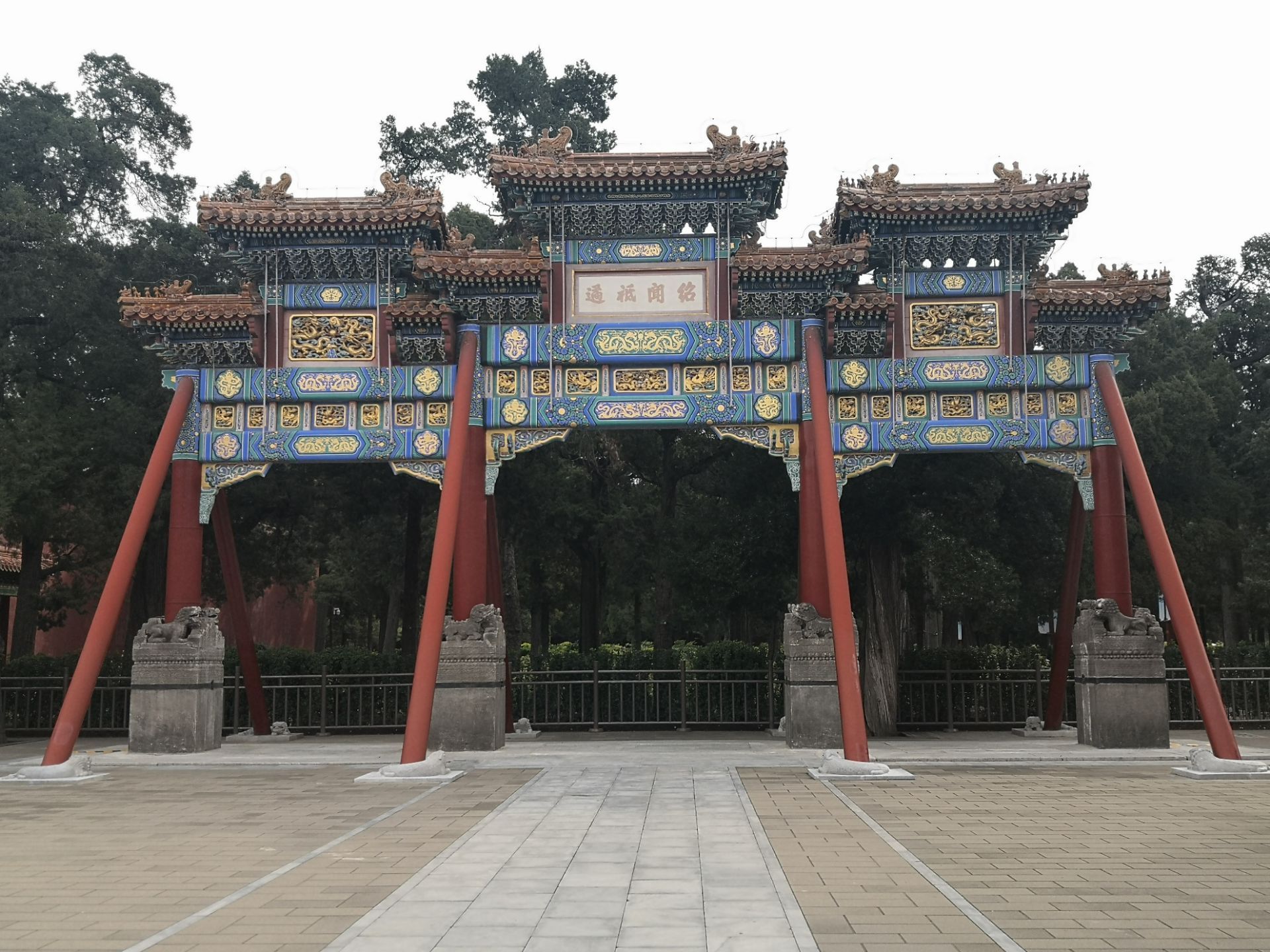 溫州景山公園攻略,溫州景山公園門票/遊玩攻略/地址/圖片/門票價格