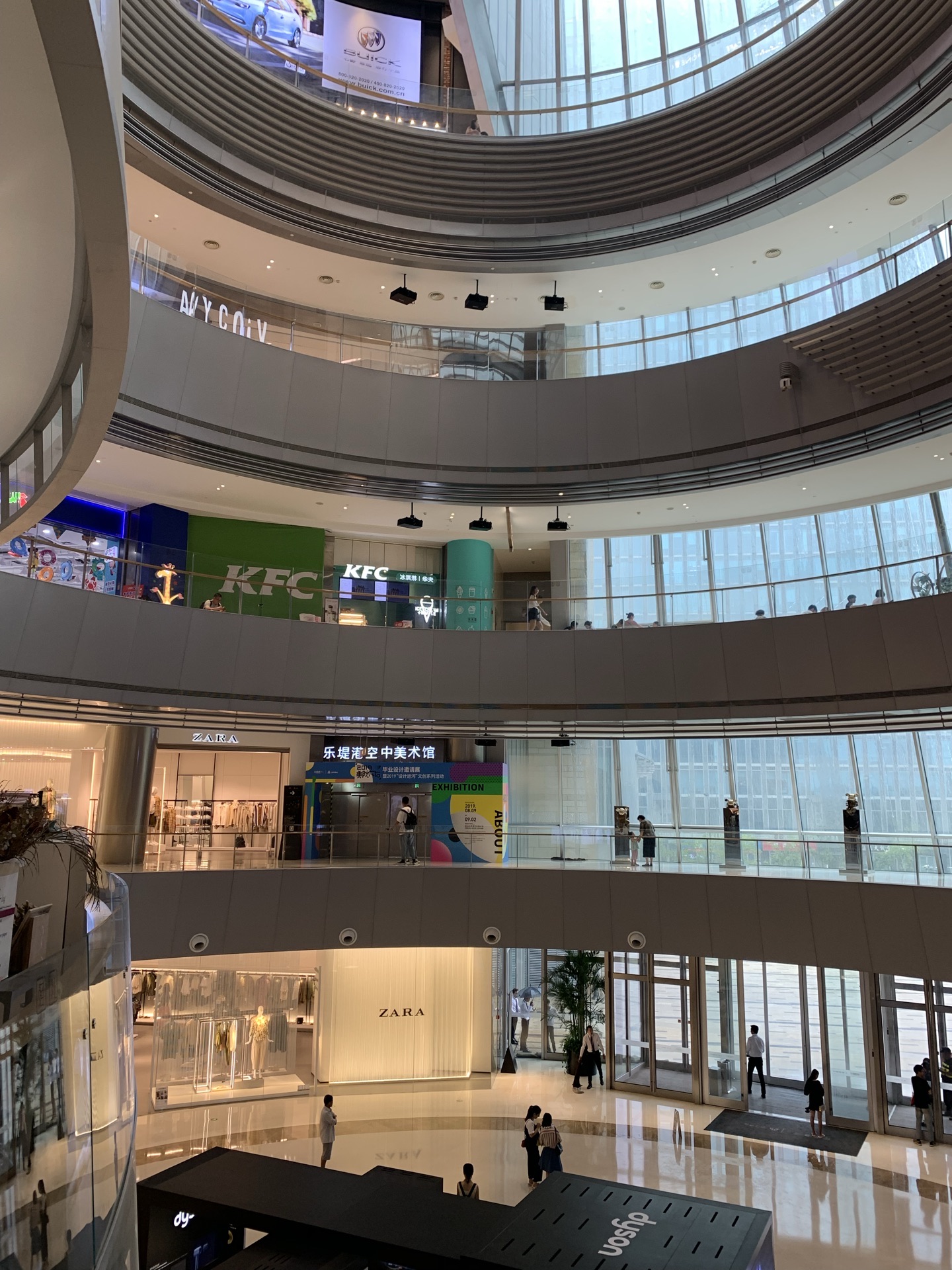 杭州远洋乐堤港购物攻略,远洋乐堤港物中心/地址/电话/营业时间【携程攻略】