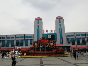 辉县游记图文-金秋十月河南十日游