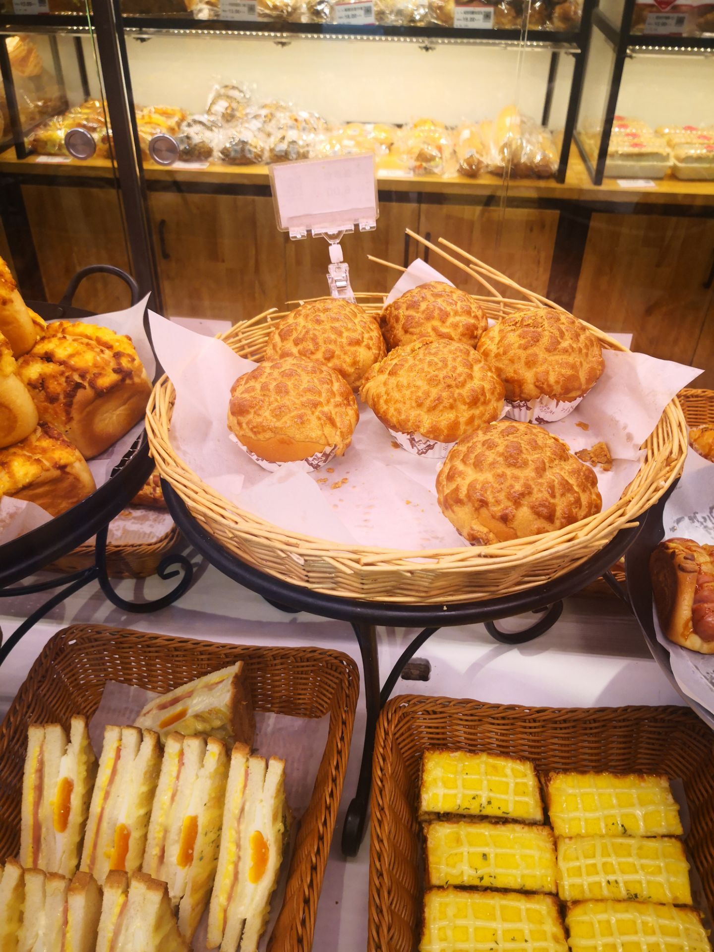 靜安麵包房 總店 jing an bakery