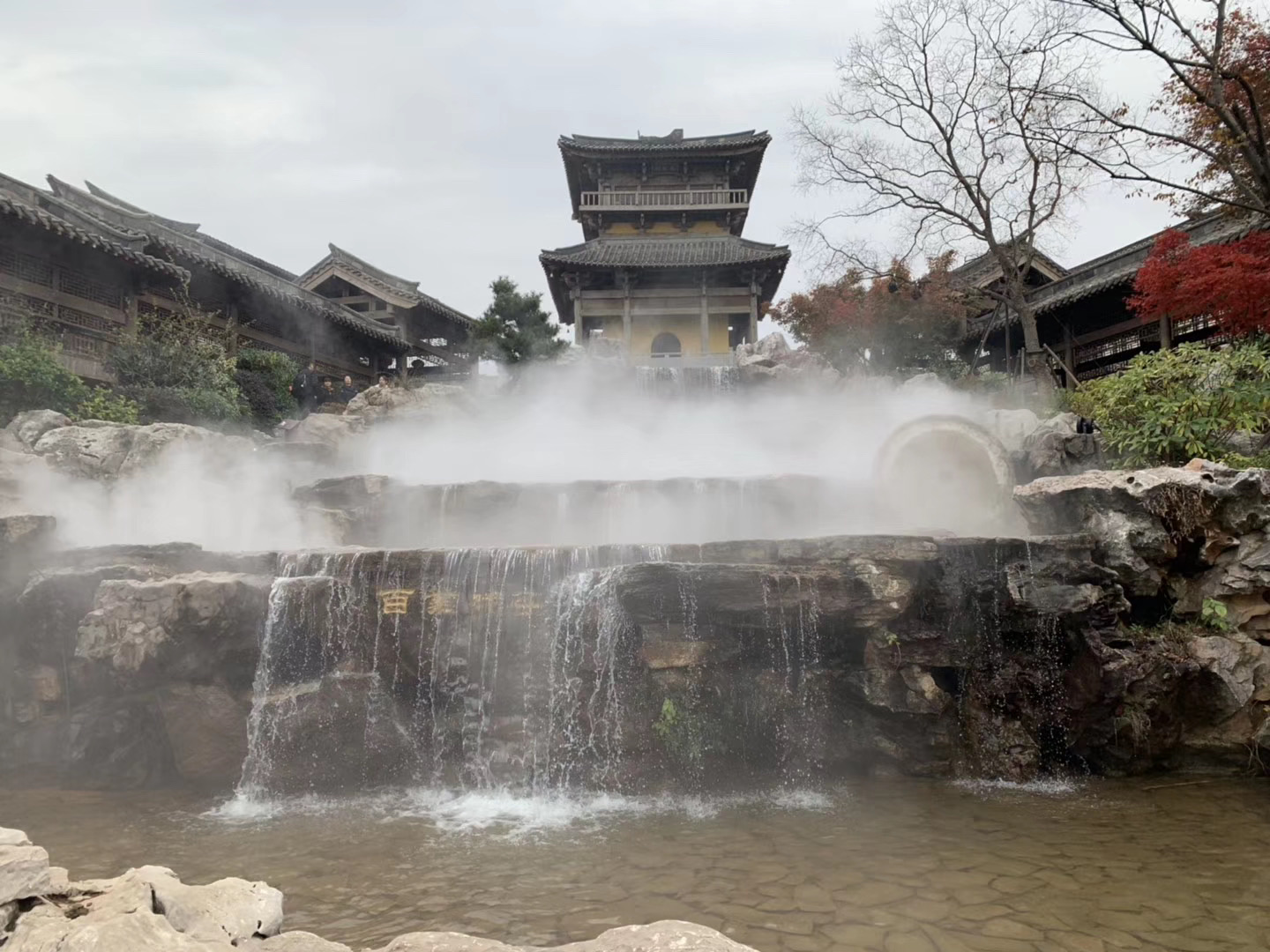 鹽湖城·道天下-旅遊攻略-門票-地址-問答-遊記點評,常州旅遊旅遊景點