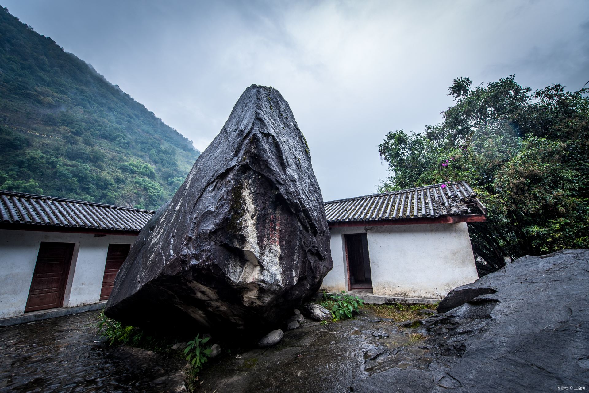 老姆登村