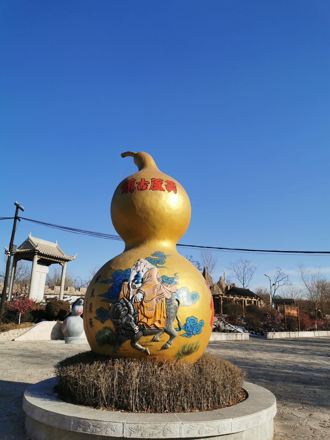 2020葫芦古镇旅游度假区游玩攻略,.冬天平日有可能是一个专场.