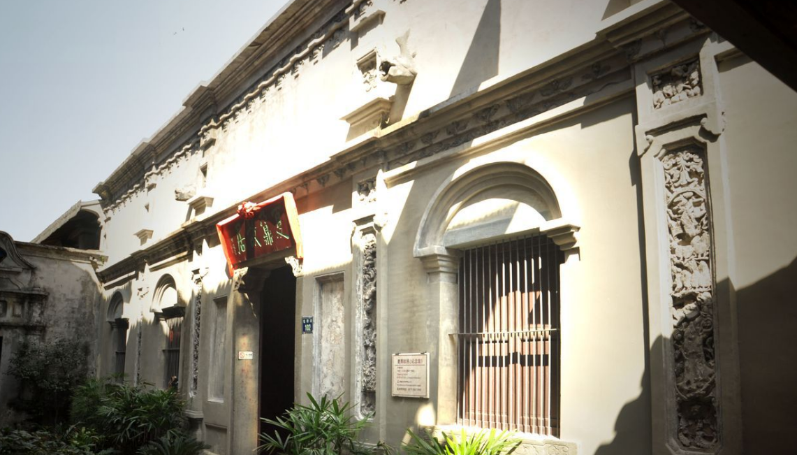 东一上村革命纪念馆
